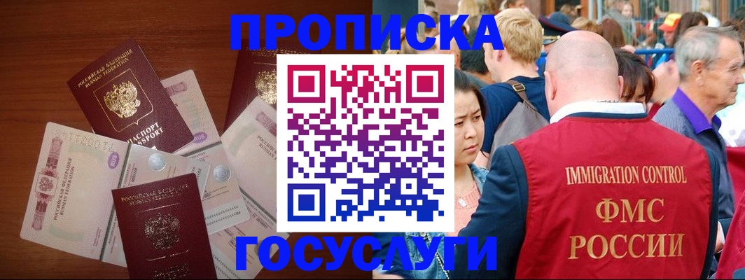 форма 3 в Югорске